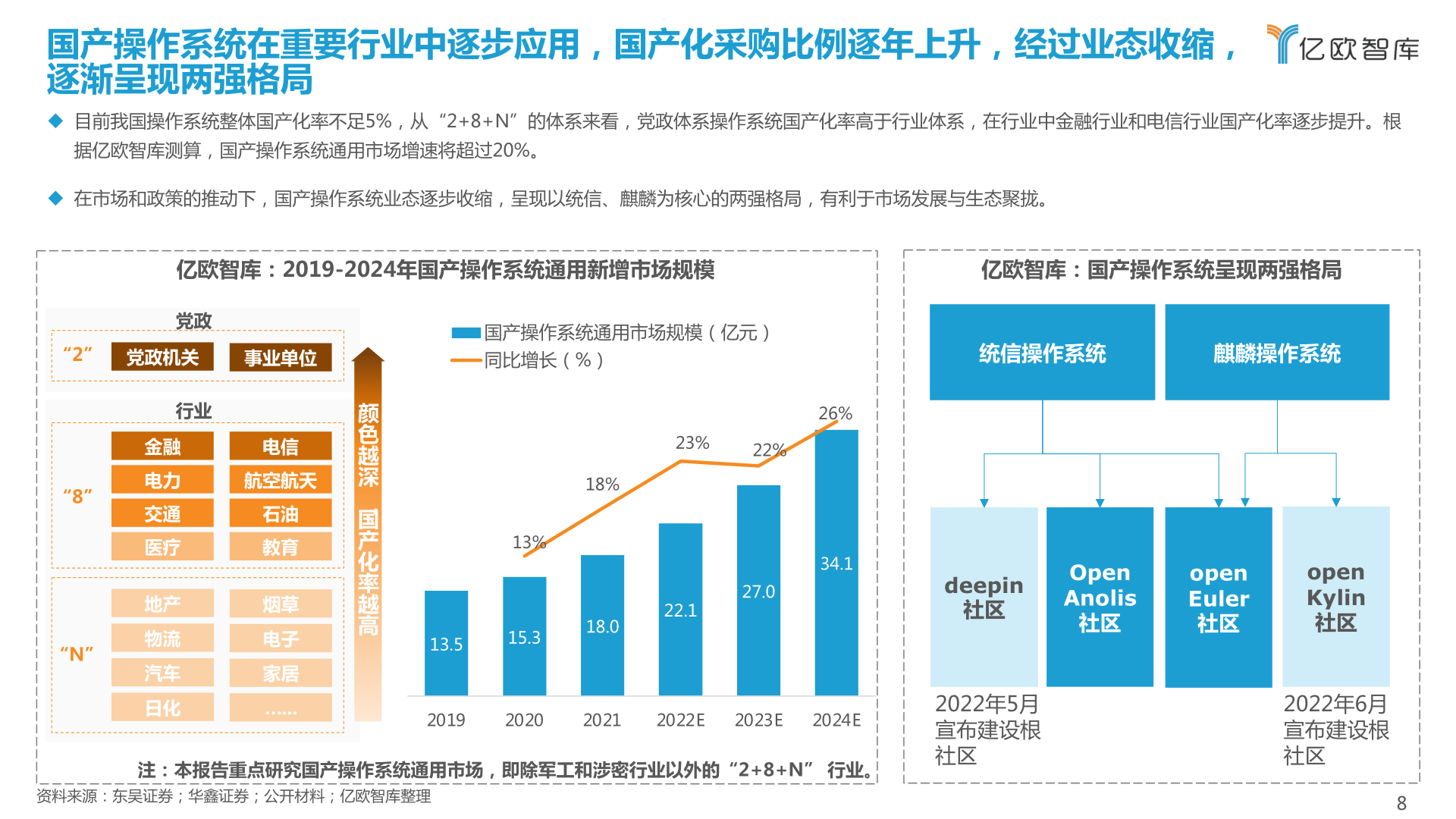 12123交通违章系统：能否帮别人扣分？深度解析及风险提示