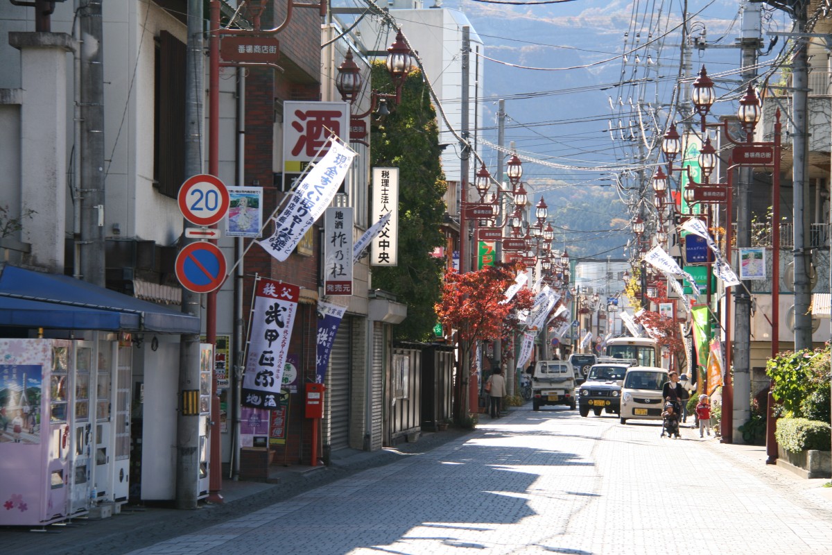 2025年1月18日 第6页