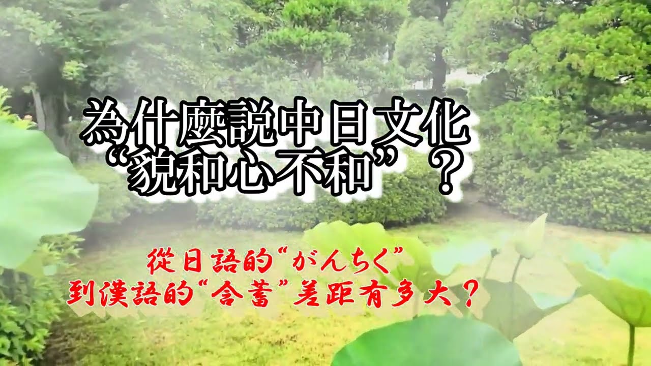 寻找自我 第9页