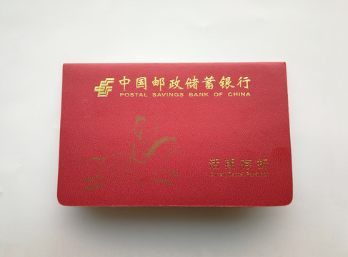 银行卡丢了怎么补办？完整指南及风险防范