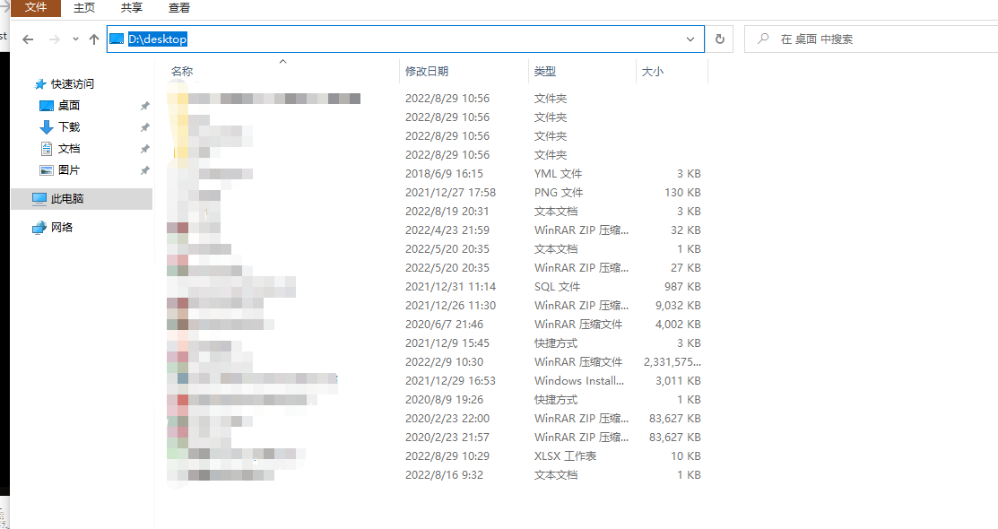 怎么移动窗口？全面解析窗口移动技巧及常见问题