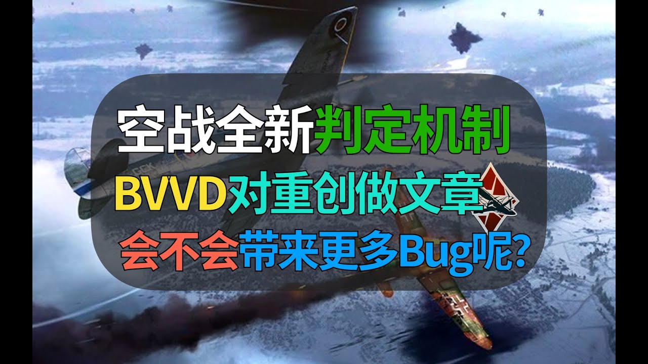 战事雷雈怎么玩？从初始至高手的完整指单