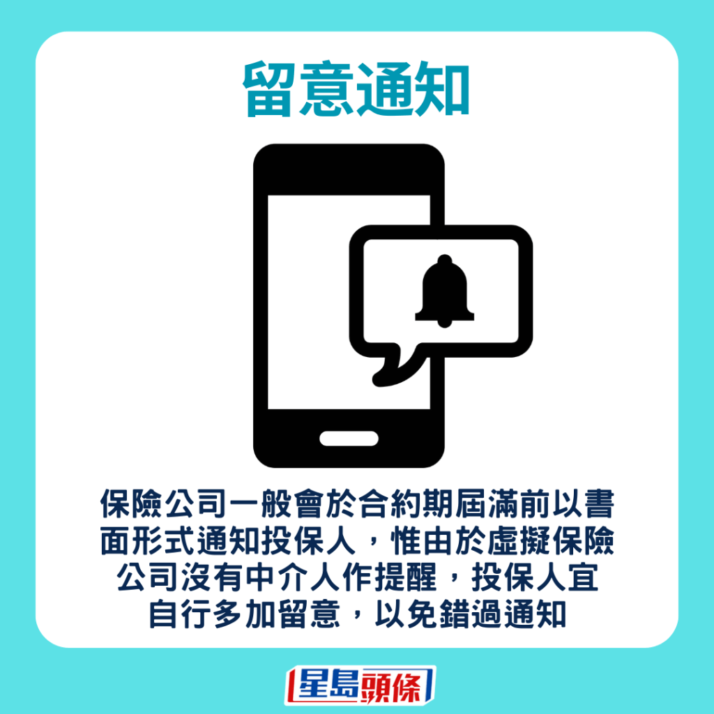 新生儿住院费用怎么报销？深度解析医保报销流程及常见问题