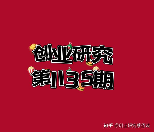 美容行业怎么样？深度解析行业现状、未来趋势及潜在风险