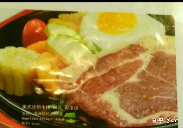 牛肉要怎么做？从选材到烹饪，一份详尽的牛肉料理指南