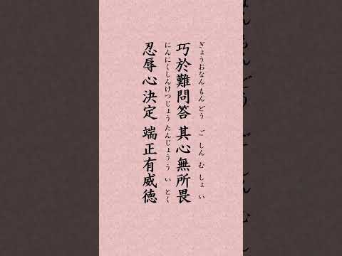 万字五笔怎么打？深度解析五笔输入法打万字的技巧与效率提升