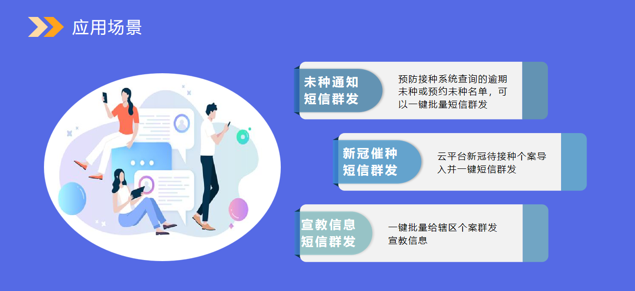 怎么隐藏短信？安卓和苹果手机短信隐藏技巧及安全隐患深度解析