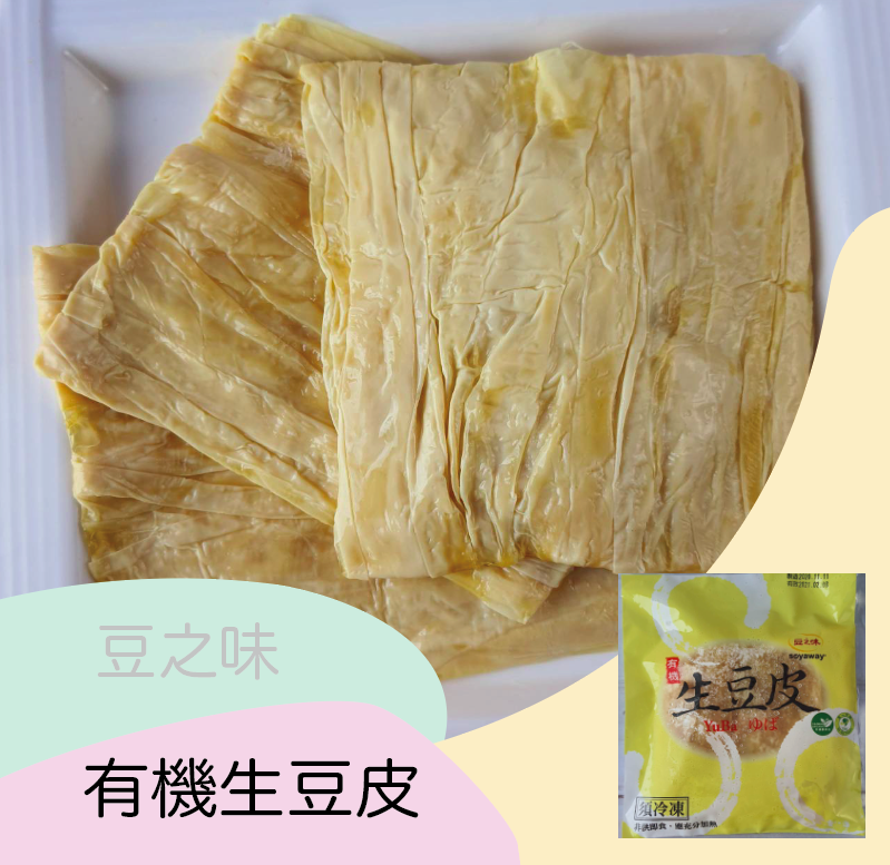 油豆皮怎么做？家庭自制油豆皮的完整指南及技巧详解