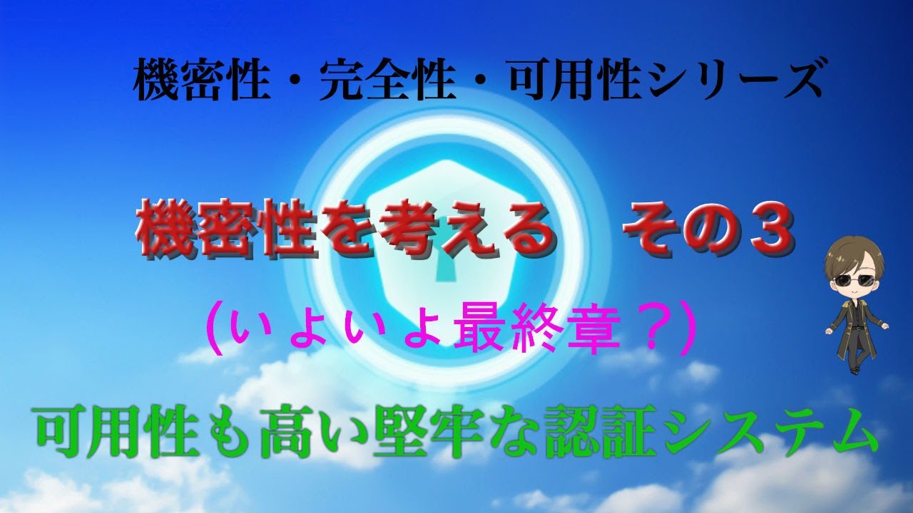 笔记本电脑开机密码设置详解：保护数据安全，提升隐私防护