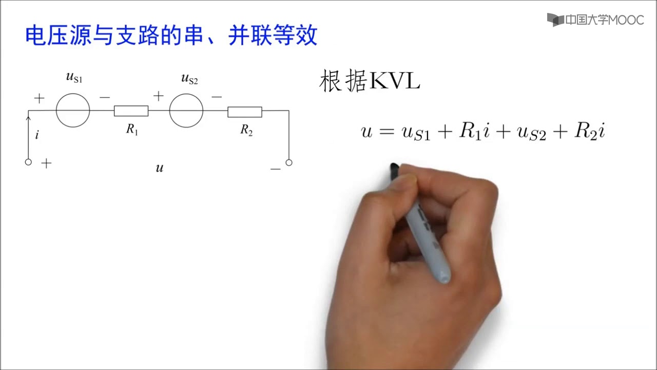 电压表串联在电路中会怎么样？详解电压表使用方法及误区