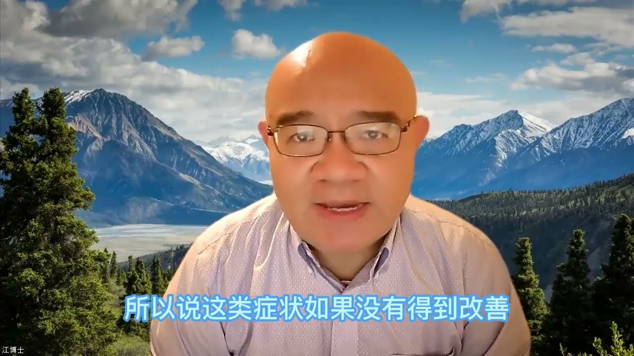 持续低烧怎么办？低烧持续不退的应对策略及潜在风险