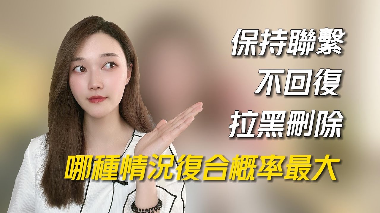 微信好友拉黑后如何恢复？深度解析恢复方法及潜在风险