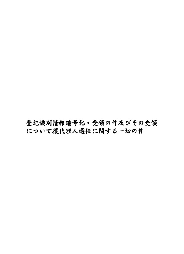 验证码怎么查？深度解析验证码识别技术及常见问题