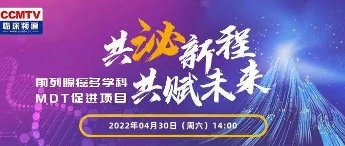 怎么按摩前列腺：手法、禁忌及潜在风险深度解析