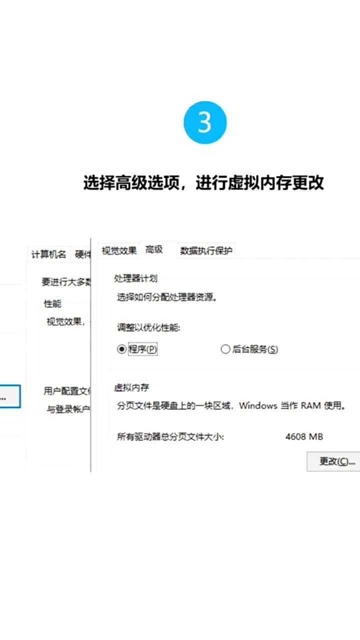 QQ闪退怎么回事？深度解析及常见问题解决方案