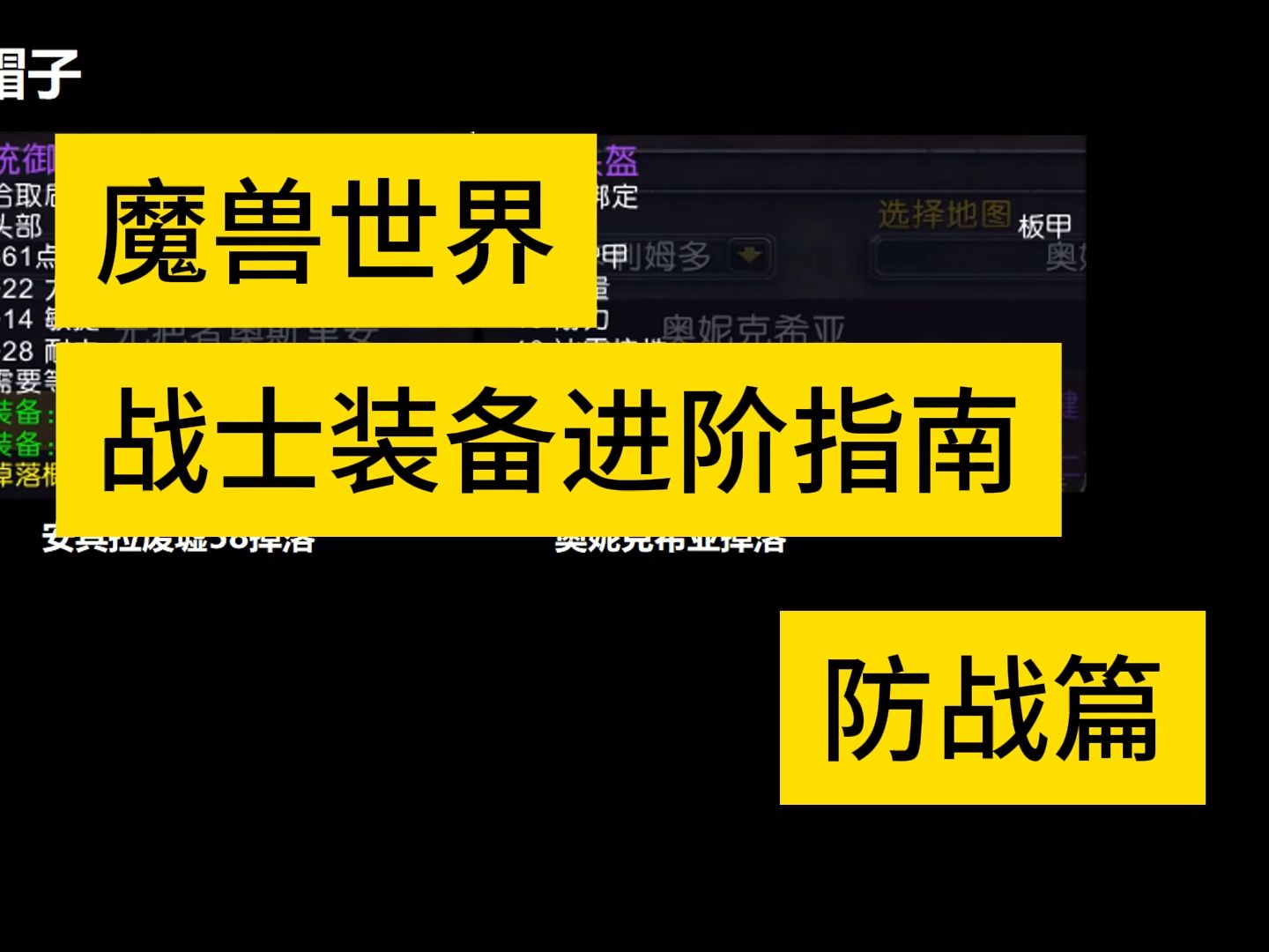 火车怎么安全快捷地下车？详解火车下车流程及注意事项