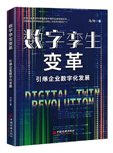 详解大写7怎么写：罗马数字、阿拉伯数字及不同场景书写规范