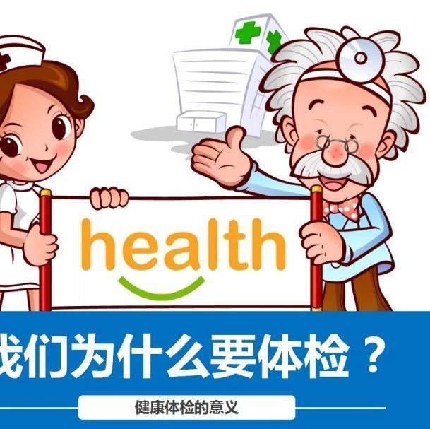 怎么治疗脂肪肝效果好？权威指南助您恢复健康