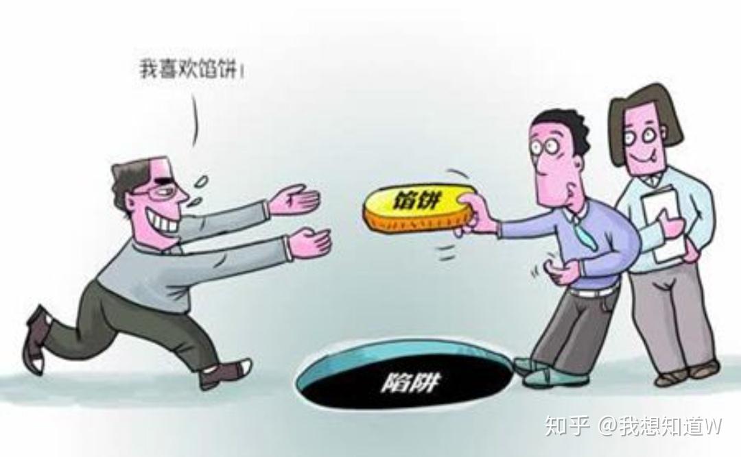 淘宝抽奖玩法全攻略：技巧、风险与未来趋势深度解析