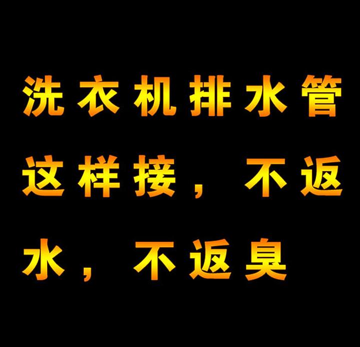 全自动洗衣机不转了怎么回事？深度解析及故障排除指南