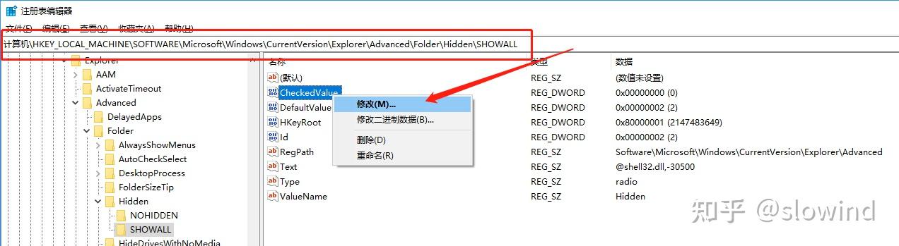 轻松恢复隐藏文件显示：Windows系统隐藏文件恢复显示全攻略