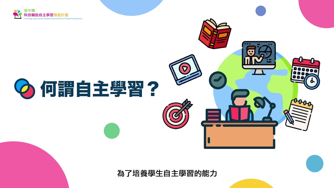 腿摔了怎么办？从应急处理到康复指南，全面解析腿部损伤