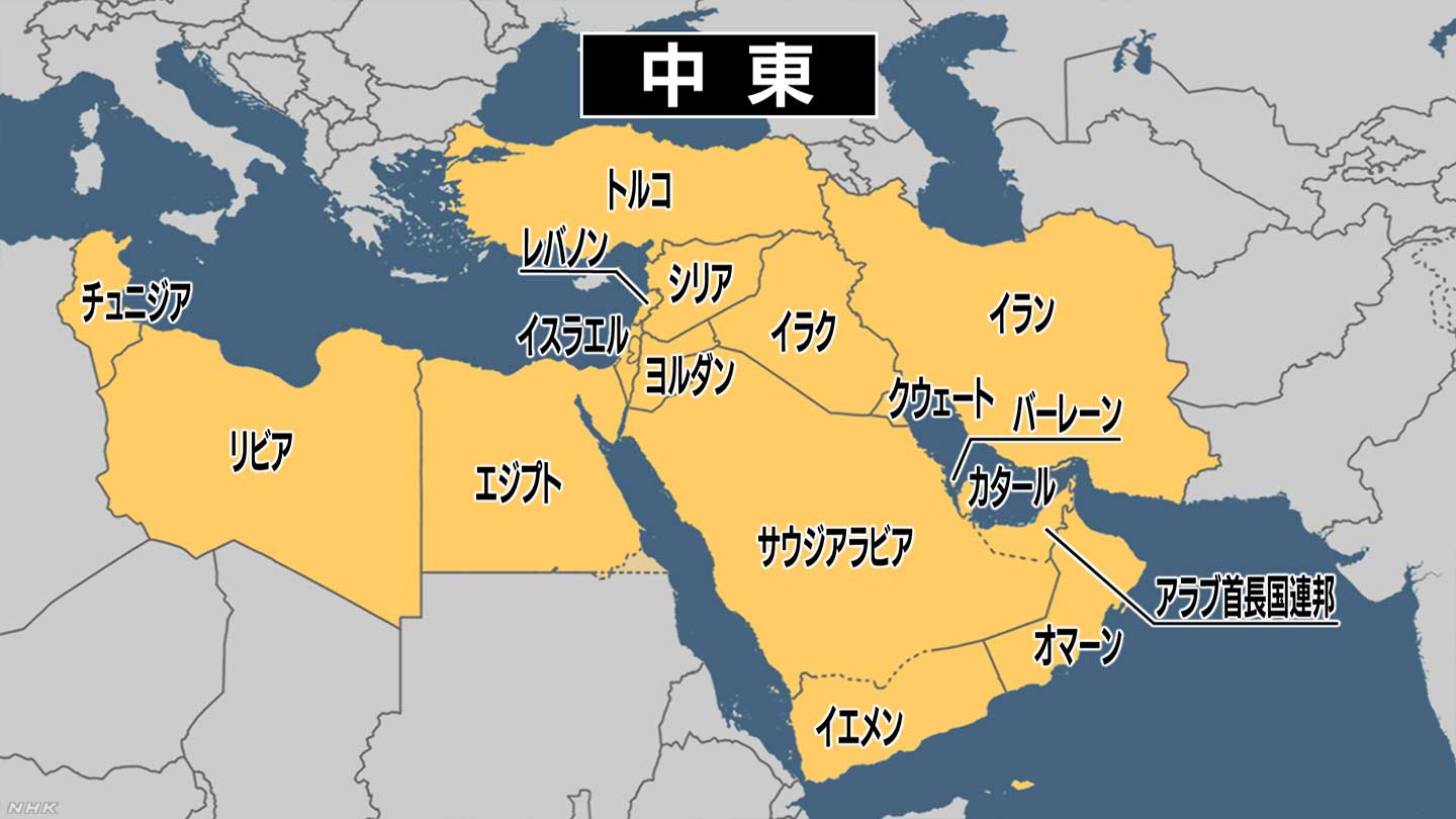 面条英语怎么说？细说各种面条的英文表达及文化差异