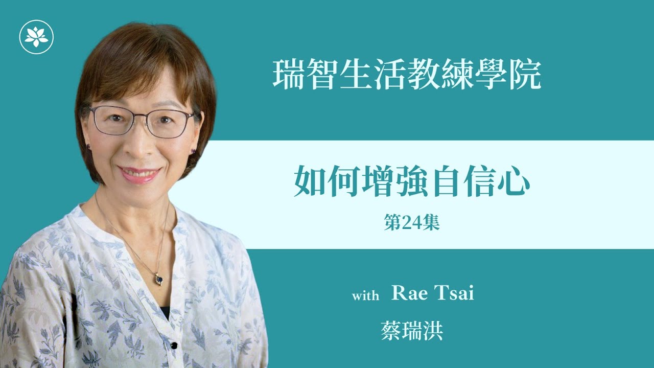 性格内向不爱说话怎么改变？一份深度指南助你打破沉默