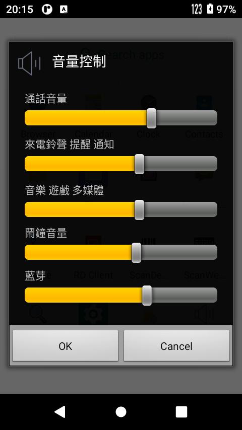 微信声音小怎么调大声？音量调节技巧及常见问题深度解析