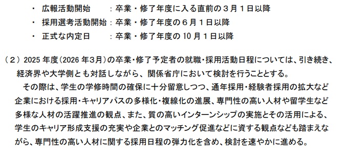 手机图片误删？别慌！详解手机图片被删除怎么恢复及数据恢复技巧