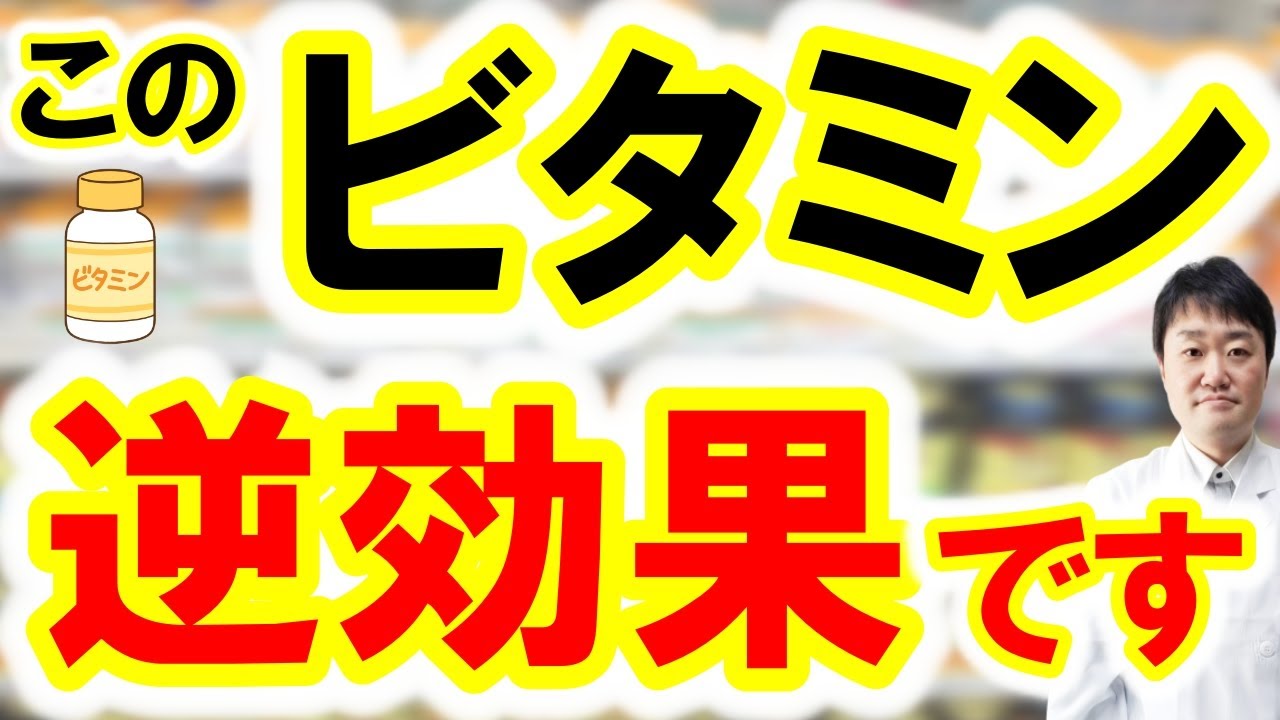 吃钙片便秘怎么办？深度解析补钙与便秘的关系及解决方法