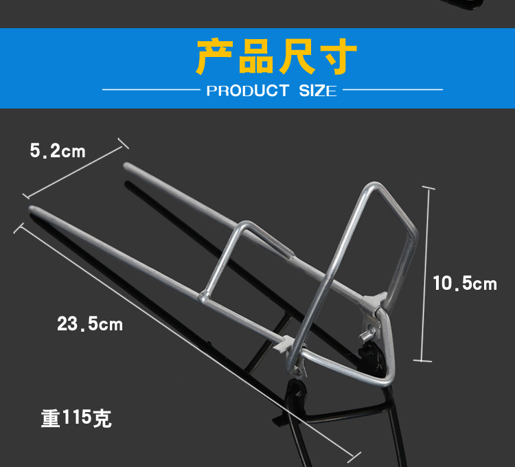 鱼竿支架怎么用？新手入门指南及技巧详解