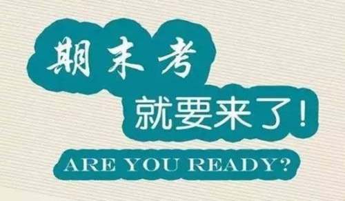 家长试卷签字评语怎么写？一份实用指南助你写出高质量评语