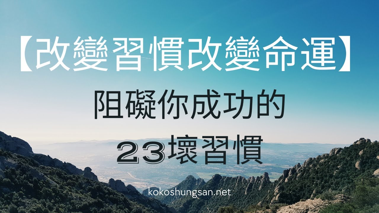 扬起不坚怎么办？解决男性性功能问题的多种方法