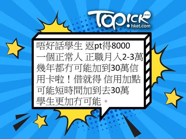 国家助学贷款怎么还款？详解还款流程、方式及注意事项