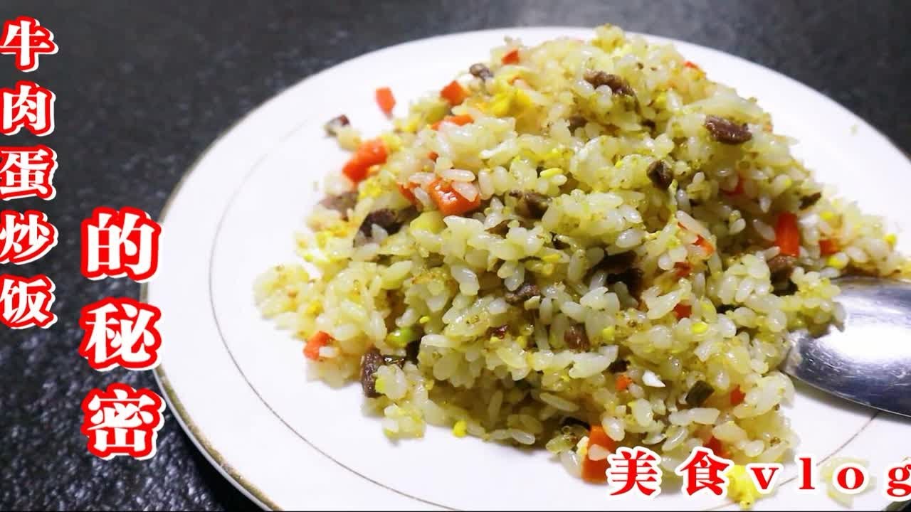 粉丝食谱