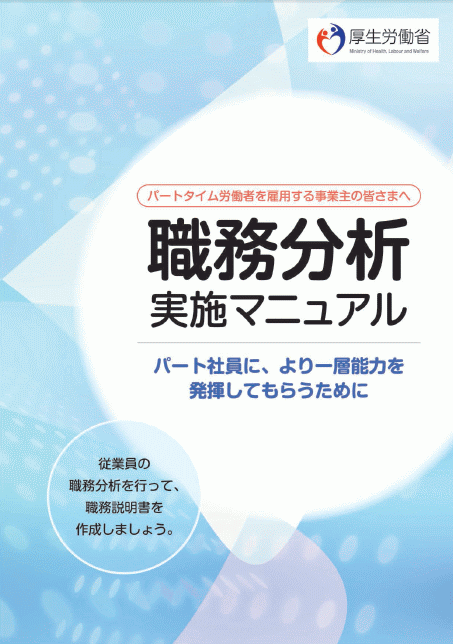 简历个人优势怎么写？一份助你脱颖而出的实用指南