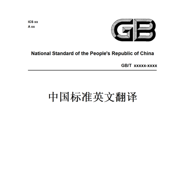 详解「很多英文怎么写」：从常用表达到高级用法，提升你的英语表达能力