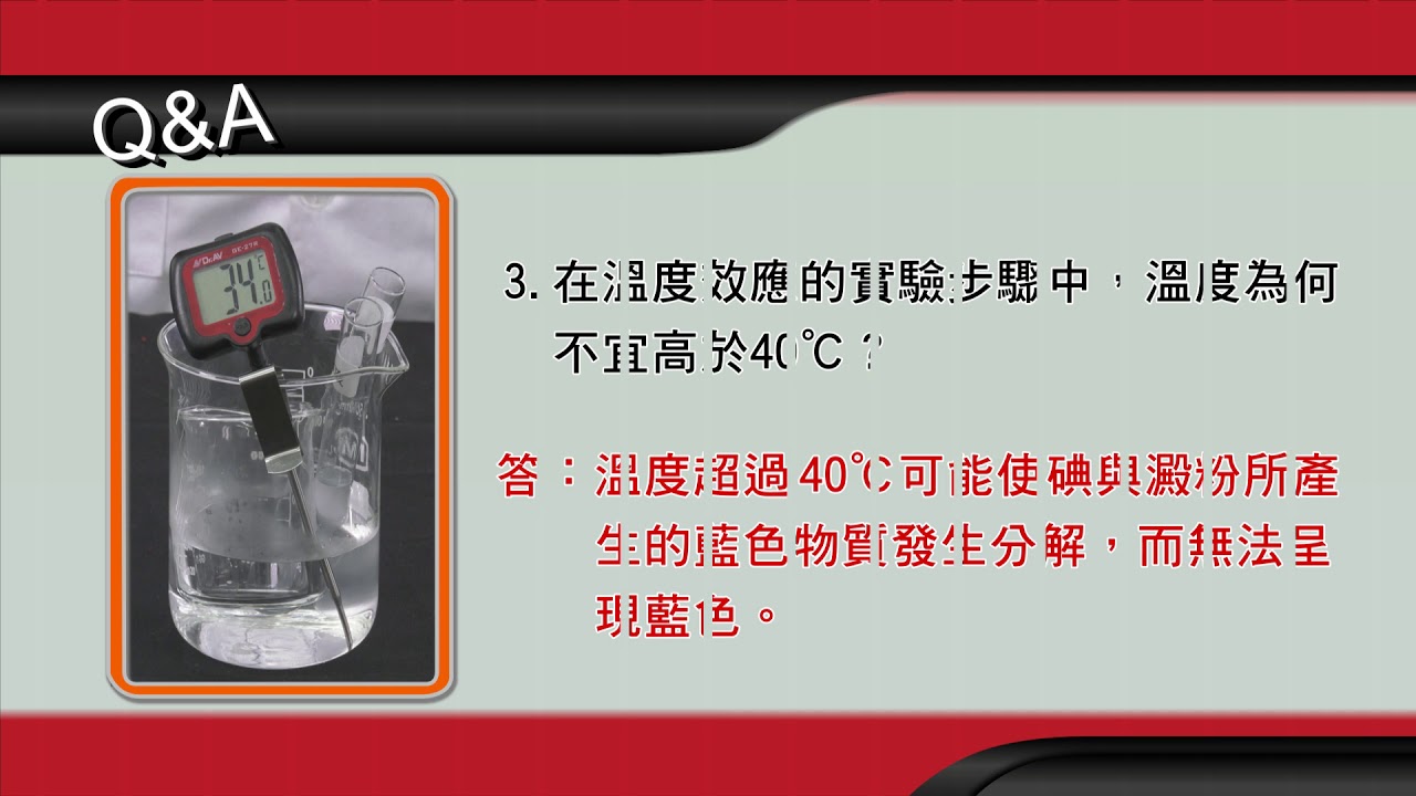 秒表怎么计时？详解秒表使用方法及计时技巧，提升你的时间管理效率