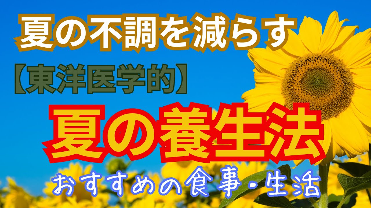 怎么治疗痱子？有效方法及预防措施详解