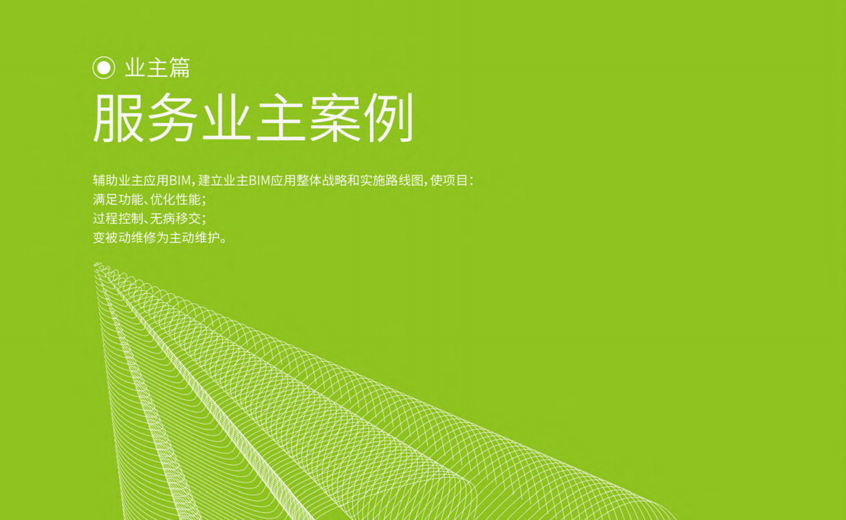 工程造价怎么样？深度解析工程造价的现状、挑战与未来