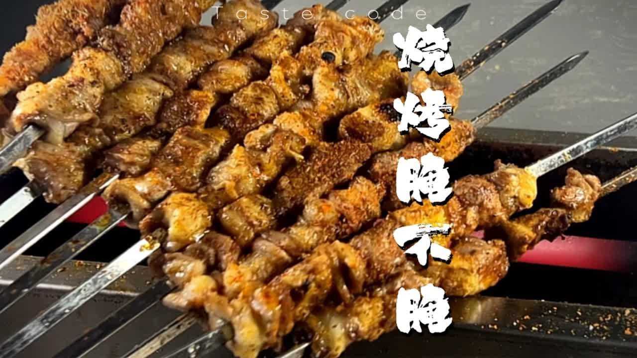 烤肉怎么腌肉？秘制腌肉技巧及常见问题详解