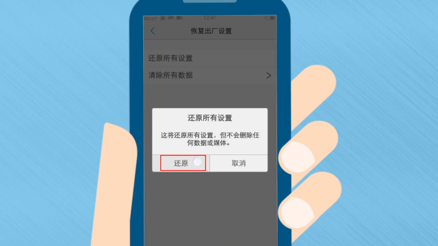 手机内存不足怎么清理？深度解析及实用技巧