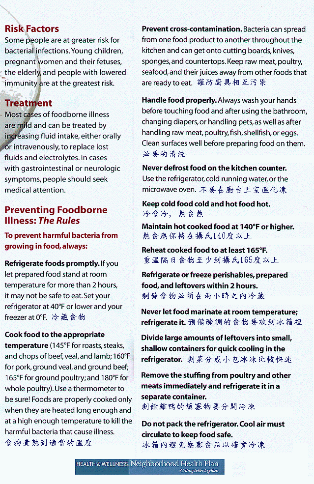 蟹黄发黑是怎么回事？深度解析蟹黄变质原因及应对方法