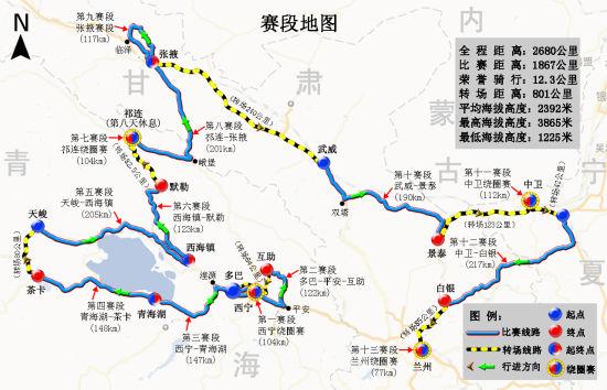 青海湖旅游攻略：交通路线、最佳时间及实用贴士