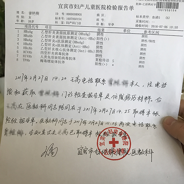 怎么判断怀孕？详解早期怀孕症状及可靠检测方法