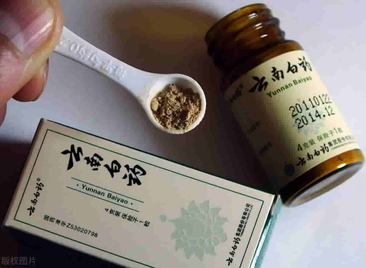 云南白药粉怎么用？详解使用方法及注意事项