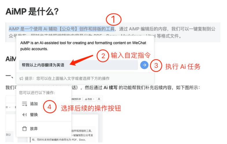 电脑怎么打顿号？全面解析各种输入方法及技巧