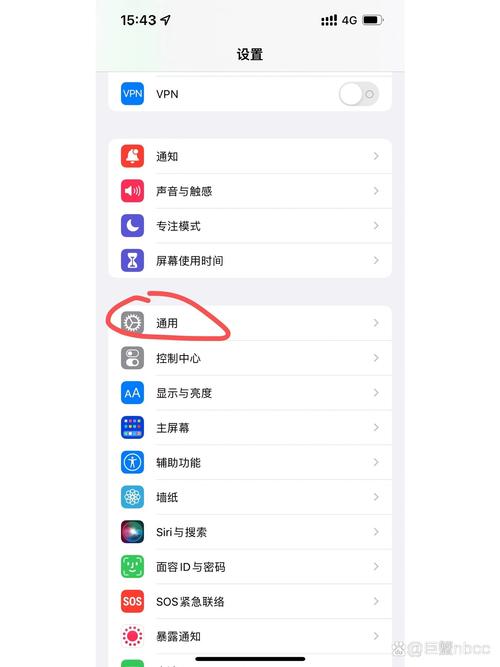 取消呼叫转移怎么设置？不同手机型号和运营商的详细操作指南