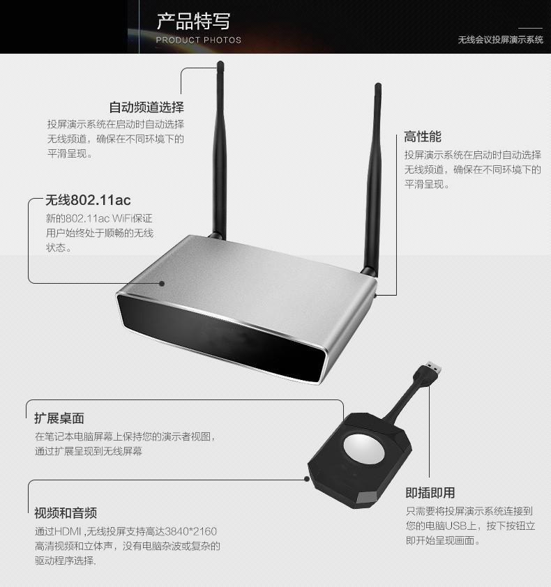 电脑怎么电视投屏？多种方法轻松实现大屏观影